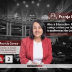 Ahora Educación: Mi compromiso por la transformación del Perú